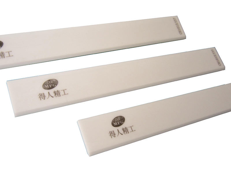 陶瓷刮刀,得人精工陶瓷零件